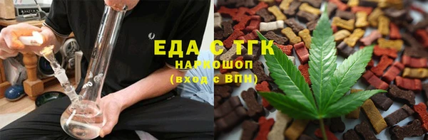 круглые Абдулино