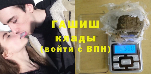круглые Абдулино