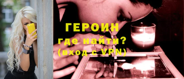 ешки Абаза