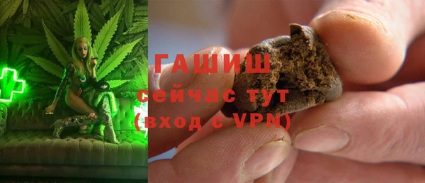 ешки Абаза