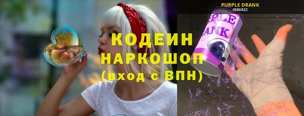 круглые Абдулино