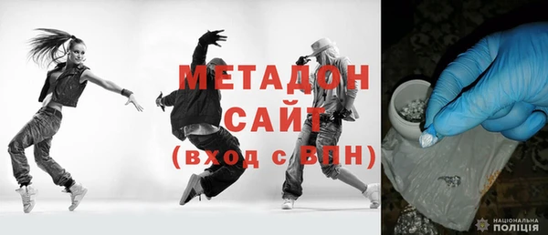 ешки Абаза