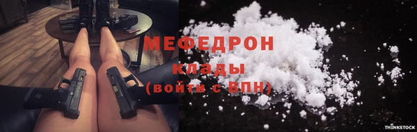 круглые Абдулино