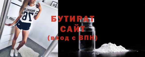 круглые Абдулино