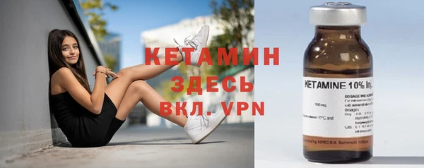 круглые Абдулино