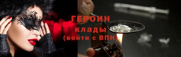 ешки Абаза