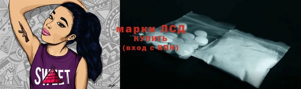 ешки Абаза