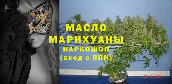 круглые Абдулино