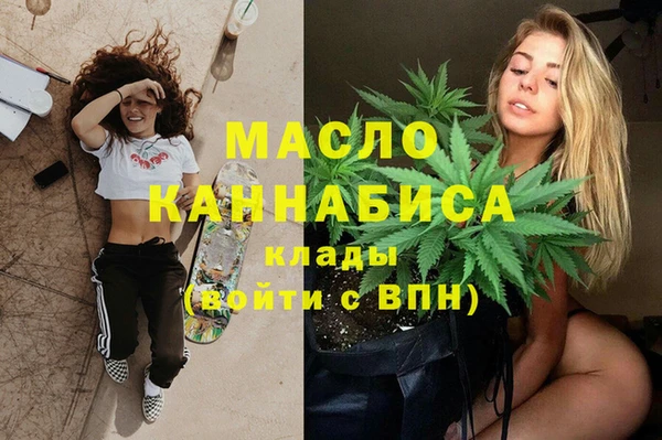 круглые Абдулино