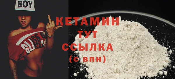 круглые Абдулино