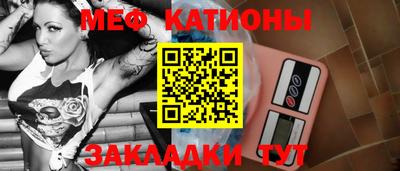 наркотики Шебекино