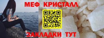 наркотики Шебекино