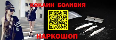 прущие грибы Шахты
