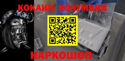 а пвп мука Чебаркуль