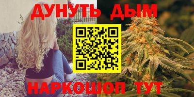2c-b Чапаевск