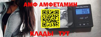 2c-b Чапаевск