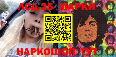 а пвп мука Чебаркуль