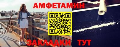 дмт Шелехов