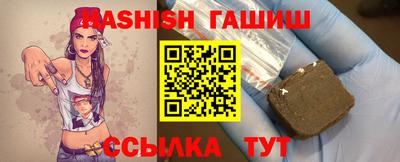 а пвп мука Чебаркуль