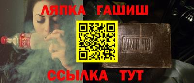 прущие грибы Шахты