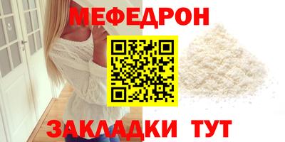 дмт Шелехов